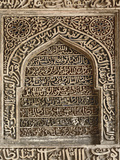 Inscriptions and Architectural Wall Details, Bara Gumbad Mosque, Lodhi Gardens, New Delhi, India Photographic Print by Adam Jones