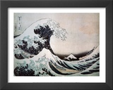 The Great Wave off Kanagawa 1 Posters by Katsushika Hokusai