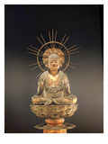 Jizo Bosatsu (Ksitigarbha), Kamakura Period (1185-1333), Second Half of the 13th Century Reproduction procédé giclée par  Japanese