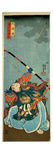 Yorimasa Shooting at the Monster Nuye, Pub. C.1845, (Colour Woodblock Print) Giclee Print by Utagawa Kuniyoshi