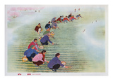 Spring Scything, 1974 (Colour Litho) Giclee Print by  Chinese