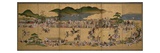 Six-Fold Screen Depicting a Dog Chasing Contest, Japanese, 1624-43 (Ink, Paint and Gold on Paper) Giclee Print by  Japanese