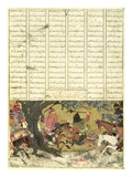 Ardashir Battling Bahman, the Son of Ardavan, Illustration from the 'Shahnama' (Book of Kings) Giclee Print by  Persian