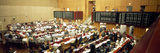 Computerized Trading Floor at Frankfort, Germany Photographic Print by Panoramic Images 