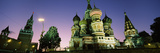 Low Angle View of a Cathedral, St. Basil's Cathedral, Red Square, Moscow, Russia Photographic Print by Panoramic Images 