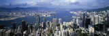 Hong Kong China Photographic Print by Panoramic Images 