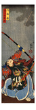 Yorimasa Shooting at the Monster Nuye Giclee Print by Kuniyoshi Utagawa