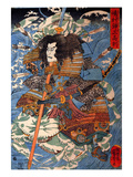 Shimamura Danjo Takanori Riding the Waves on the Backs of Large Crabs Giclee Print by Kuniyoshi Utagawa