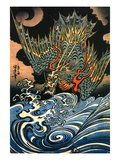 Dragon Giclee Print by Kuniyoshi Utagawa