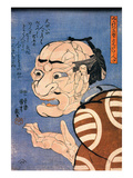 Although He Does Not Look It, He Is Nice Giclee Print by Kuniyoshi Utagawa