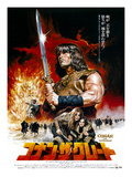Japanese Movie Poster - Conan the Barbarian Digitálně vytištěná reprodukce