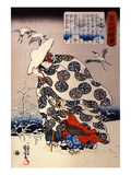 Tokiwa Gozen with Her Three Children in the Snow Giclee Print by Kuniyoshi Utagawa
