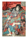Kumonryu Shishin Giclee Print by Kuniyoshi Utagawa