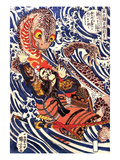 Hanagami Danjo No Jo Arakage Fighting a Giant Salamander Giclee Print by Kuniyoshi Utagawa