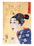 Even Thought She Looks Old She Is Young Giclee Print by Kuniyoshi Utagawa