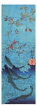 Sharks Giclee Print by Kuniyoshi Utagawa