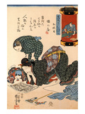 Women Reading a News Paper Giclee Print by Kuniyoshi Utagawa