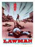 Japanese Movie Poster - Lawman Giclee Print