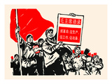 Mao's Words Bring Joy Prints by  Chinese Government