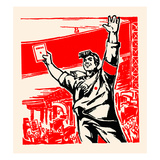 Factory Worker Print by  Chinese Government