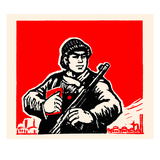 Let the Book Guide You and Defend the Factories Poster by  Chinese Government