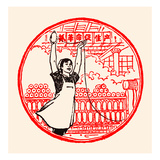 Female Textile Factory Worker Photo by  Chinese Government