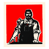 Speak Loud and Proud Print by  Chinese Government