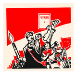Rally to Spread the Word Print by  Chinese Government