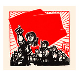 Industrieal and Military Might Posters by  Chinese Government