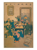 School Misbehavior Posters