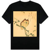 Owl Shirt