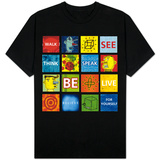 For Yourself Shirt