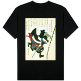 Ronin Lunging Forward, Japanese Wood-Cut Print T-Shirt