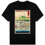 Sagami River, Shoshu T-Shirts