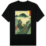 Okabe, from the Fifty-Three Station of the Tokaido Road Shirt