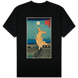 Ornamental Roof T-Shirt