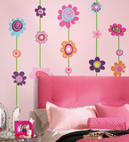 Flower Stripe Peel & Stick Giant Wall Decal Wall Decal
