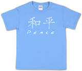 Youth: Chinese Peace T-Shirt