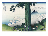 Mishima Pass in Kai Province Prints by Katsushika Hokusai