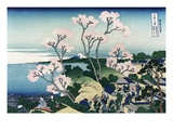 Goten-Yama-Hill. Shinagawa on the Tokaido Road Photographie par Katsushika Hokusai