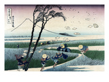 Ejiri in Suruga Province Posters par Katsushika Hokusai