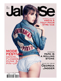 Jalouse, May 2011 - Astrid Bergès-Frisbey Art by Paul Schmidt