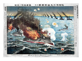 Russo-Japanese War, 1904 Giclee Print by Kasai Torajiro