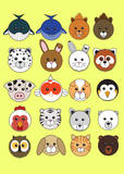 20 Animaru On Yellow Prints