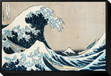 The Great Wave of Kanagawa, from the Series "36 Views of Mt. Fuji" ("Fugaku Sanjuokkei") Framed Canvas Print by Katsushika Hokusai