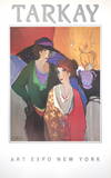 Sur scène Reproductions pour les collectionneurs par Itzchak Tarkay