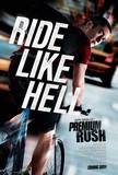 Premium Rush Print