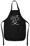 Chinese Love Symbol Apron Apron