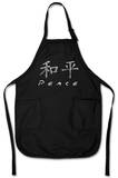 Chinese Peace Symbol Apron Apron