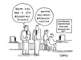 Two men at the 'Internet Commerce Division Encryption Unit' are talking to… - Cartoon Premium Giclee Print by Carole Cable